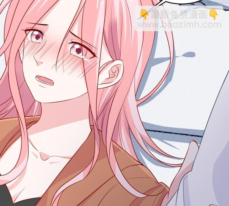 第57话 幸好苏墨遇到了顾潇白24