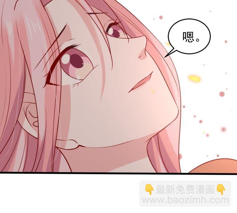 第57话 幸好苏墨遇到了顾潇白53