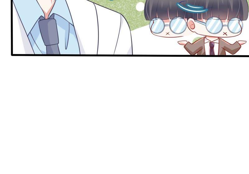 第57话 幸好苏墨遇到了顾潇白62