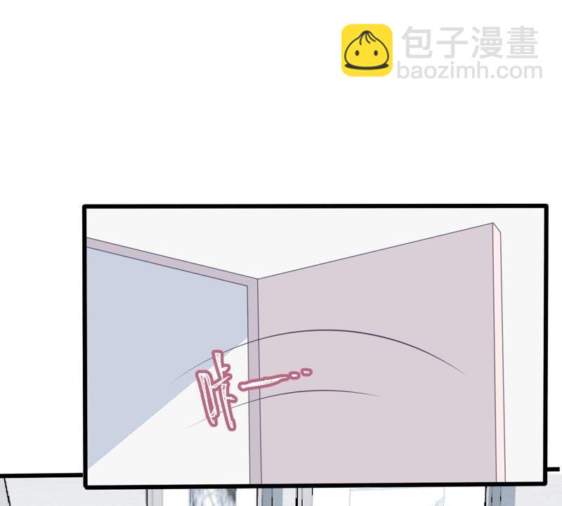 第58话 我会让她付出代价3