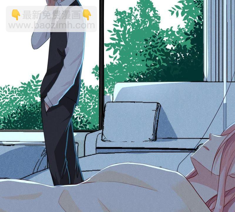 第58话 我会让她付出代价45