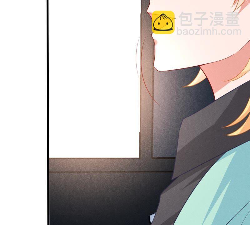 第58话 我会让她付出代价49