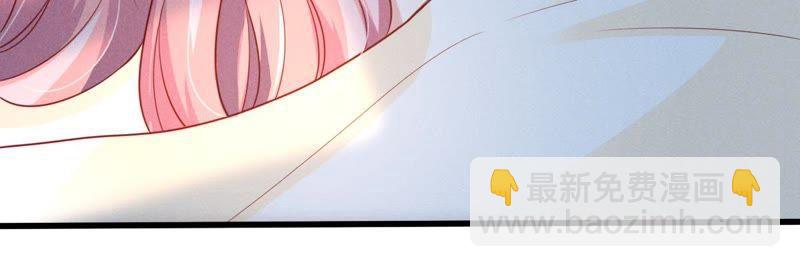 第58话 我会让她付出代价51