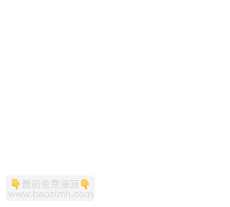 第58话 我会让她付出代价65