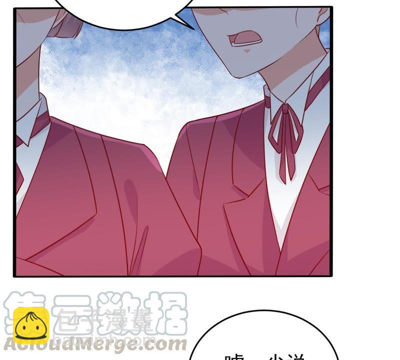 第58话 我会让她付出代价74