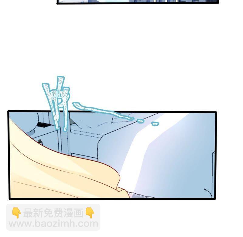 第59话 他比你想象中的好3