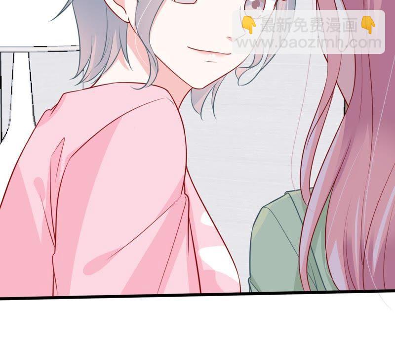 第59话 他比你想象中的好31