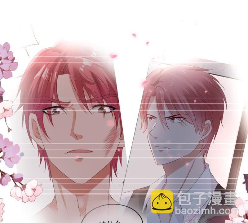 第59话 他比你想象中的好35