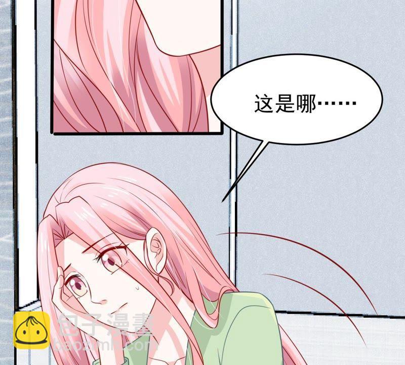 第59话 他比你想象中的好5