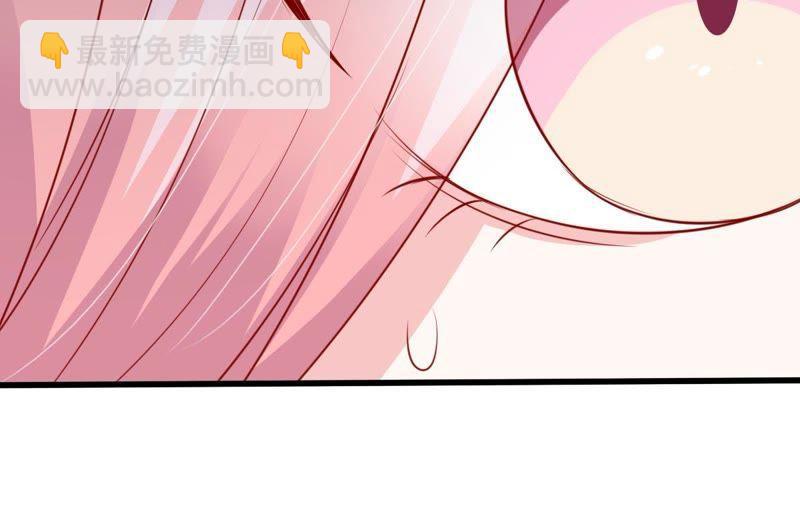 第59话 他比你想象中的好9