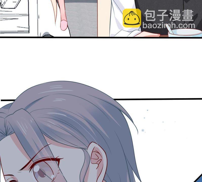 第60话 她的心意1