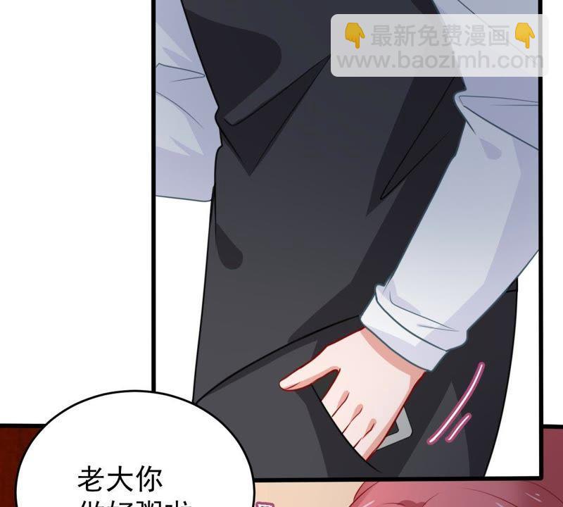 第60话 她的心意25