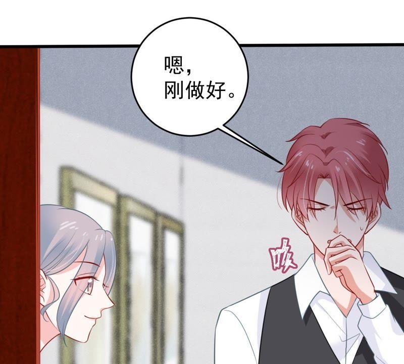 第60话 她的心意28