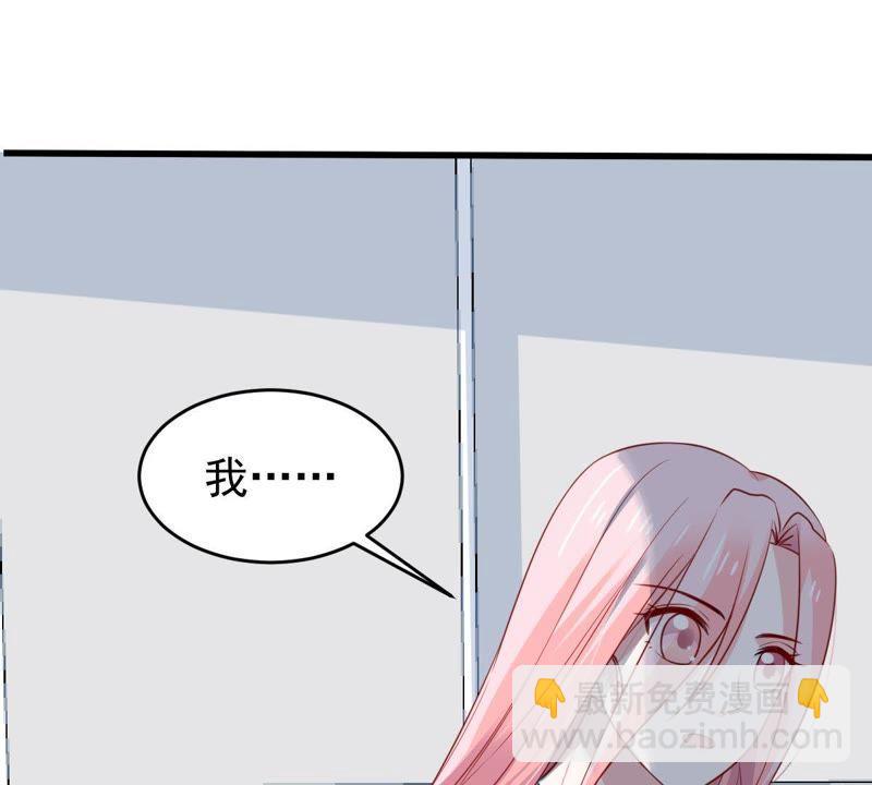 第60话 她的心意4
