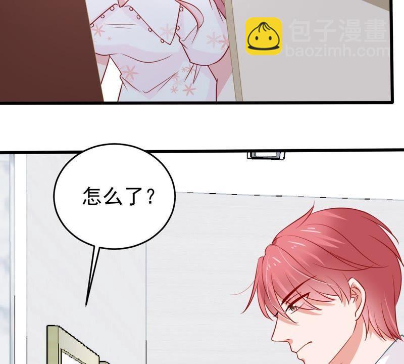 第62话 等我回来说给我听49
