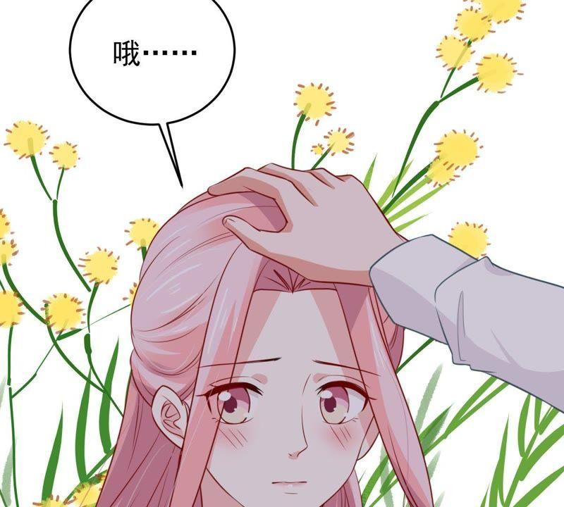 第62话 等我回来说给我听58