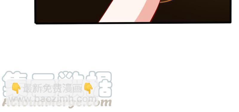 第63话 他的心里只有你10