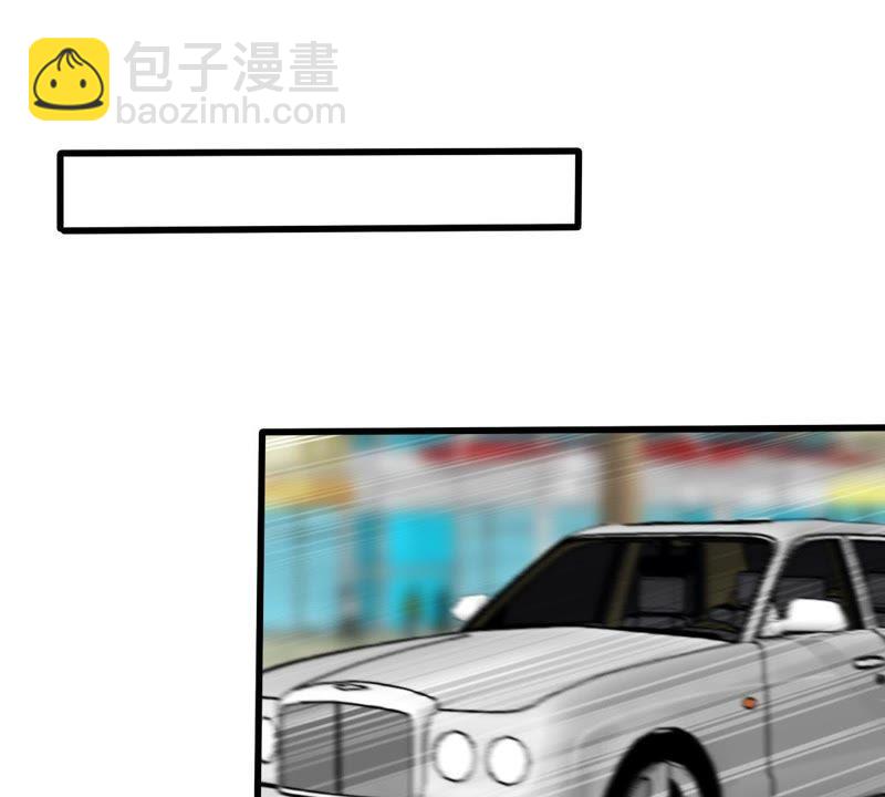 第63话 他的心里只有你2