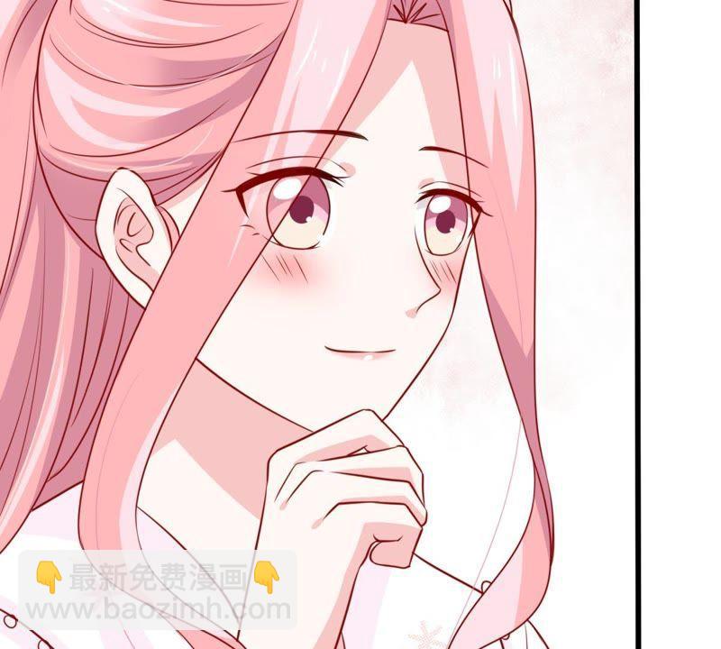 第63话 他的心里只有你23