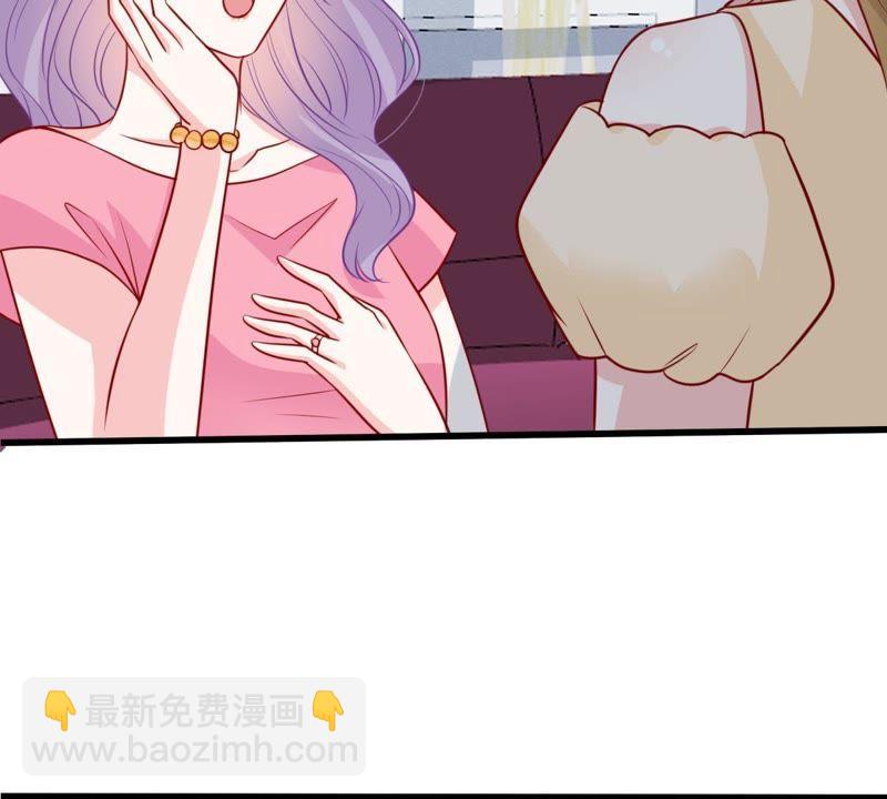 第63话 他的心里只有你62