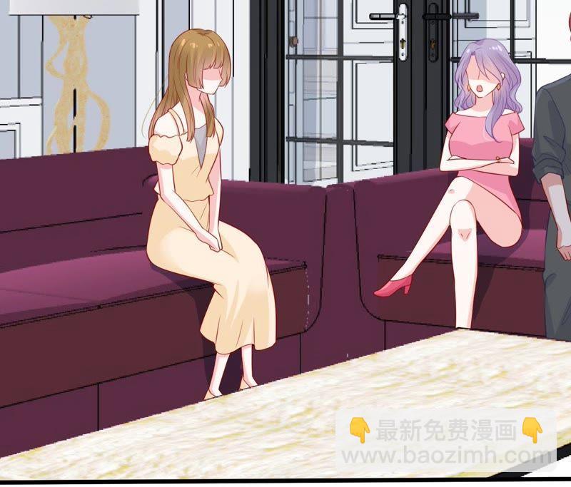 第63话 他的心里只有你68