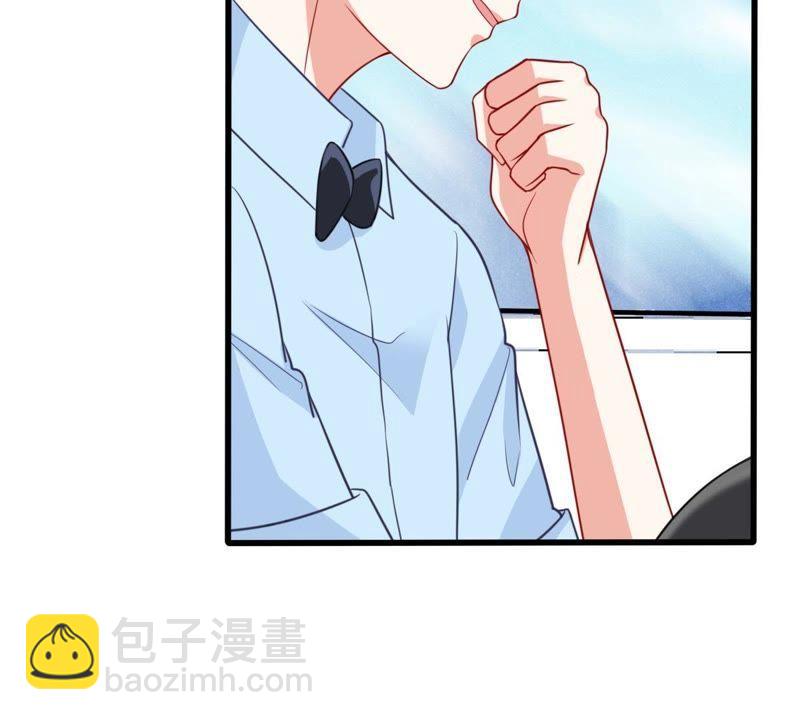 第63话 他的心里只有你7