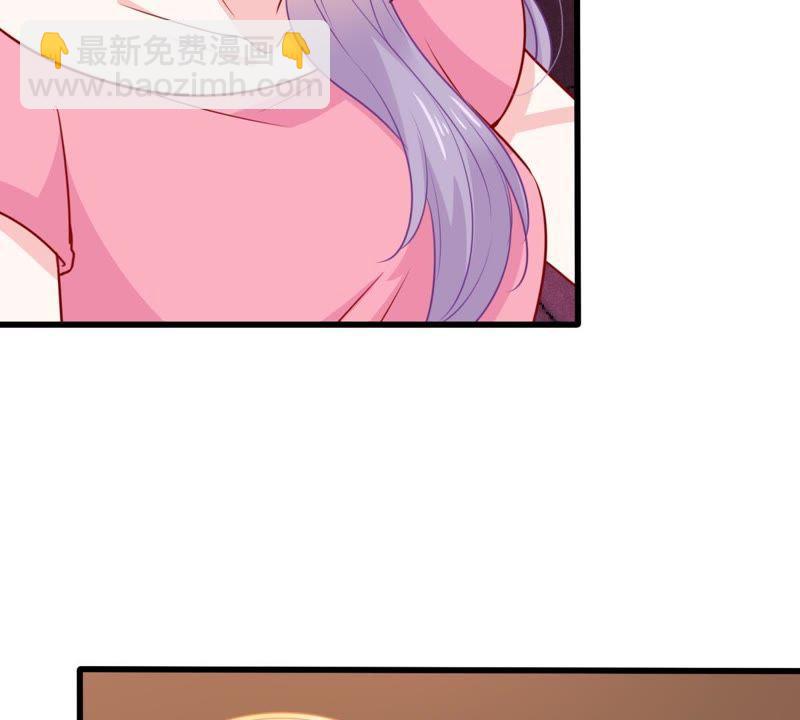 第64话 联姻算计11