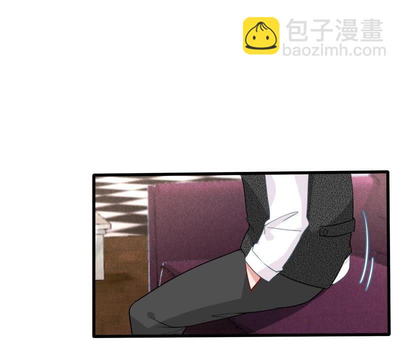 第64话 联姻算计5