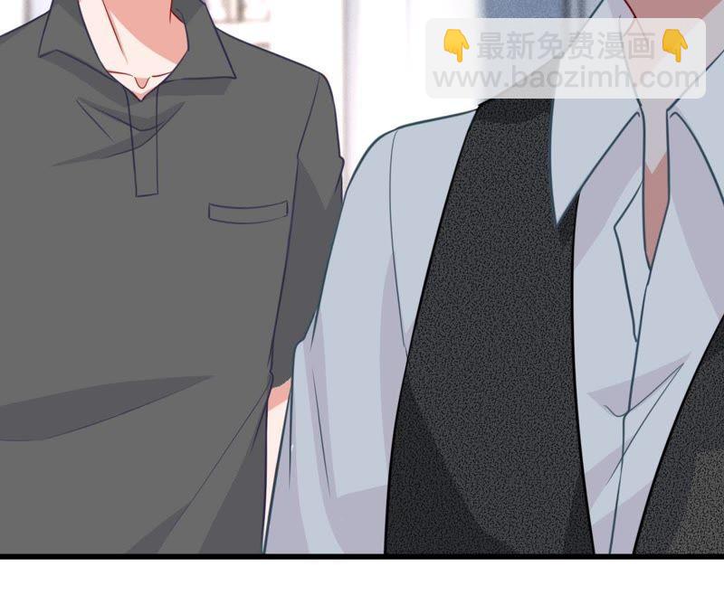 第64话 联姻算计53