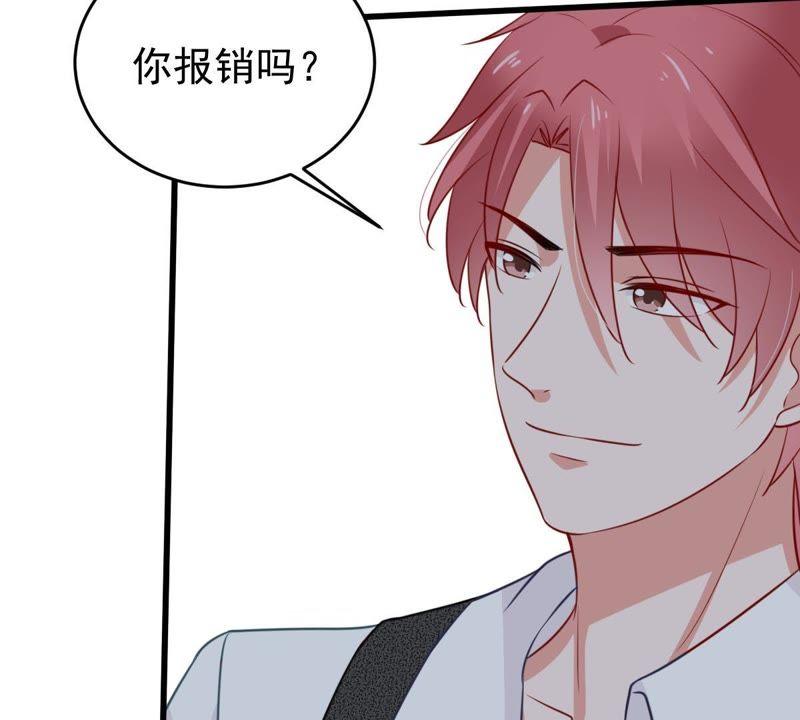 第64话 联姻算计58