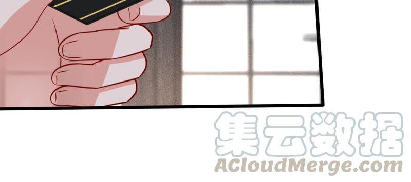 第64话 联姻算计64
