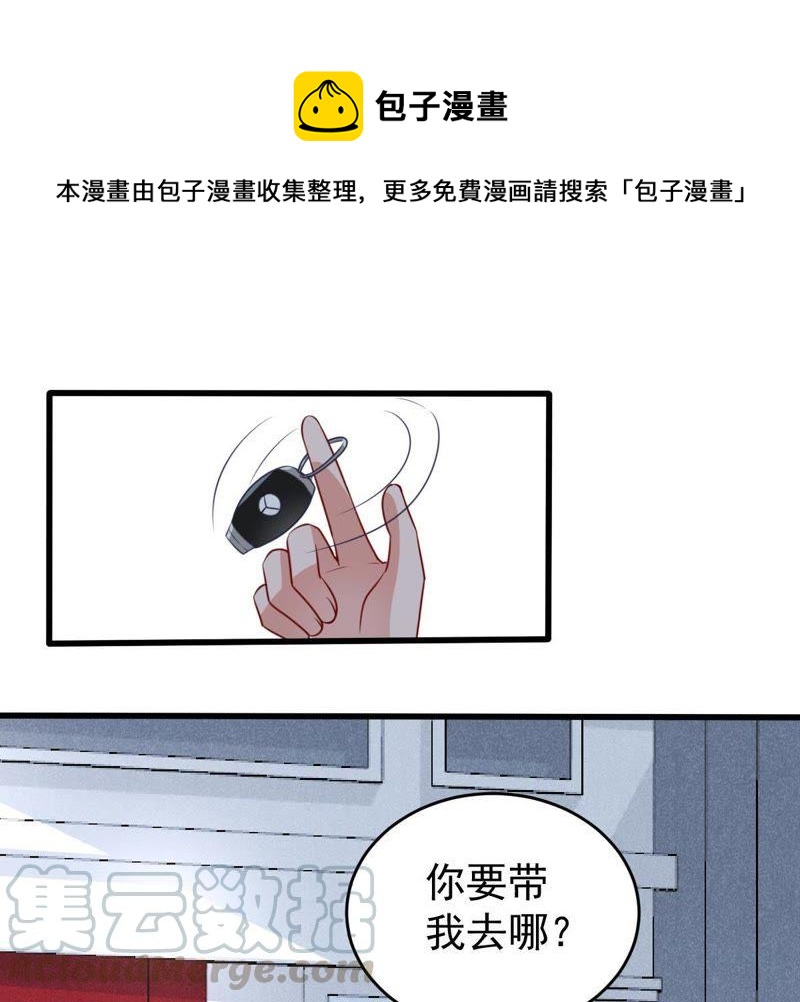 第65话 新的误会危机0