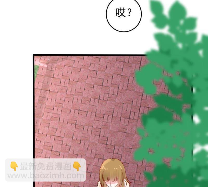 第65话 新的误会危机14