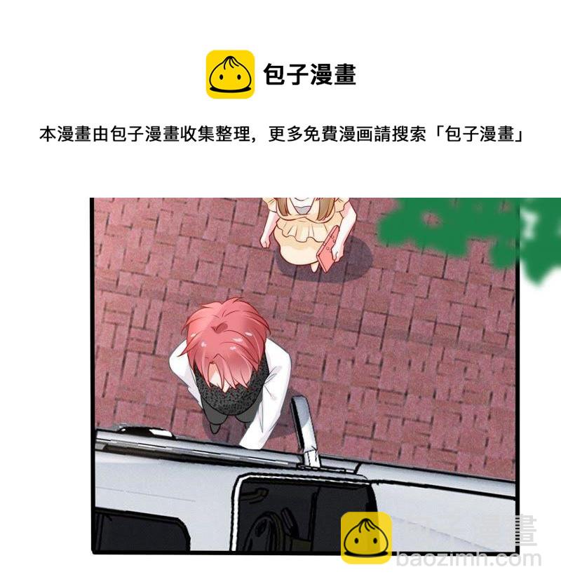 第65话 新的误会危机15