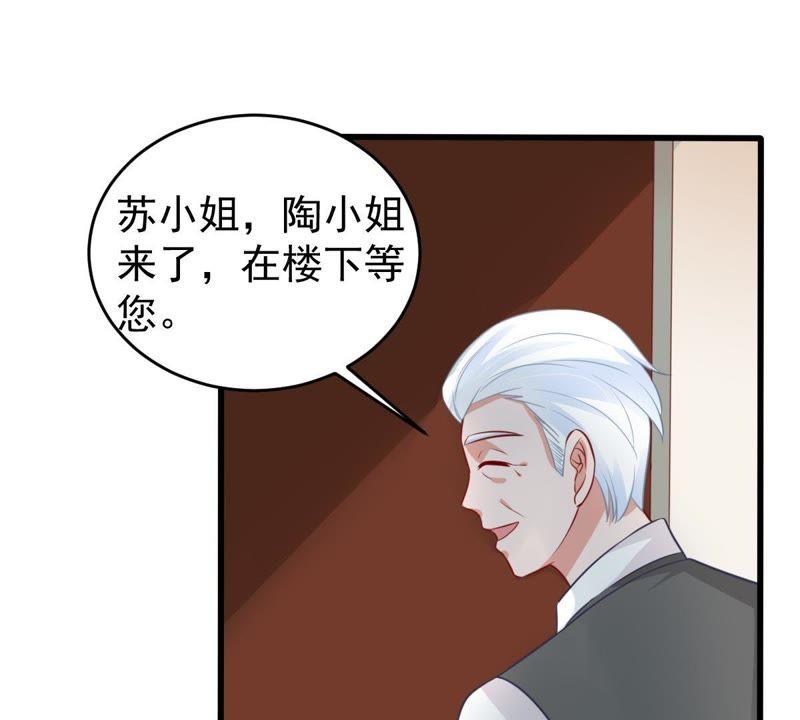 第65话 新的误会危机31