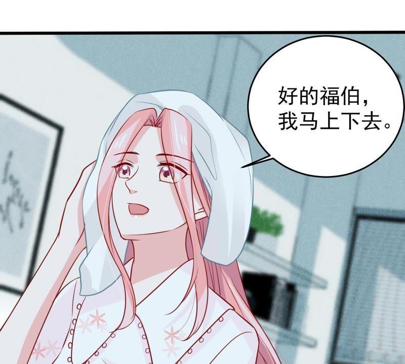 第65话 新的误会危机33