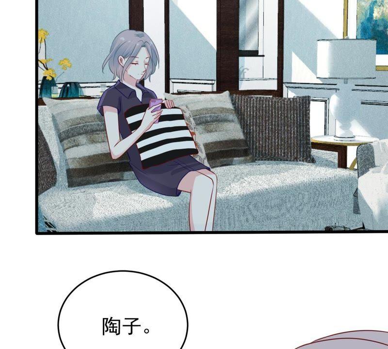 第65话 新的误会危机36