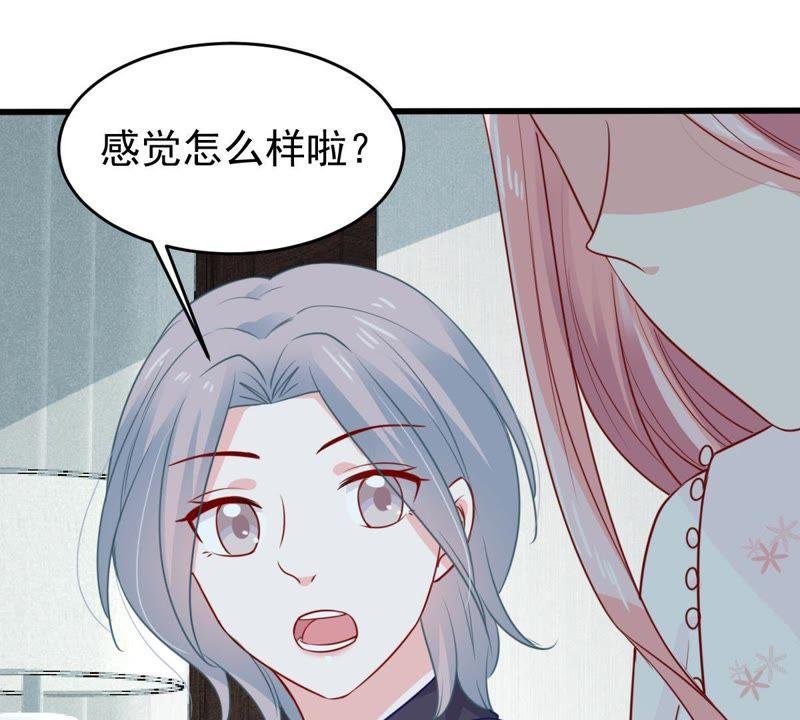 第65话 新的误会危机39