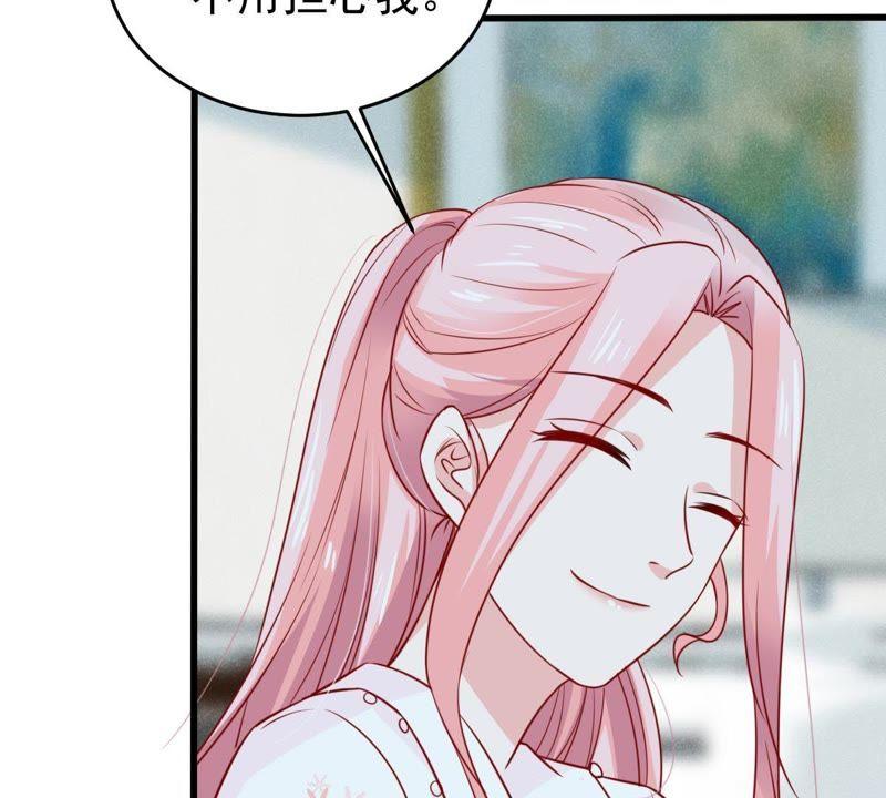第65话 新的误会危机41