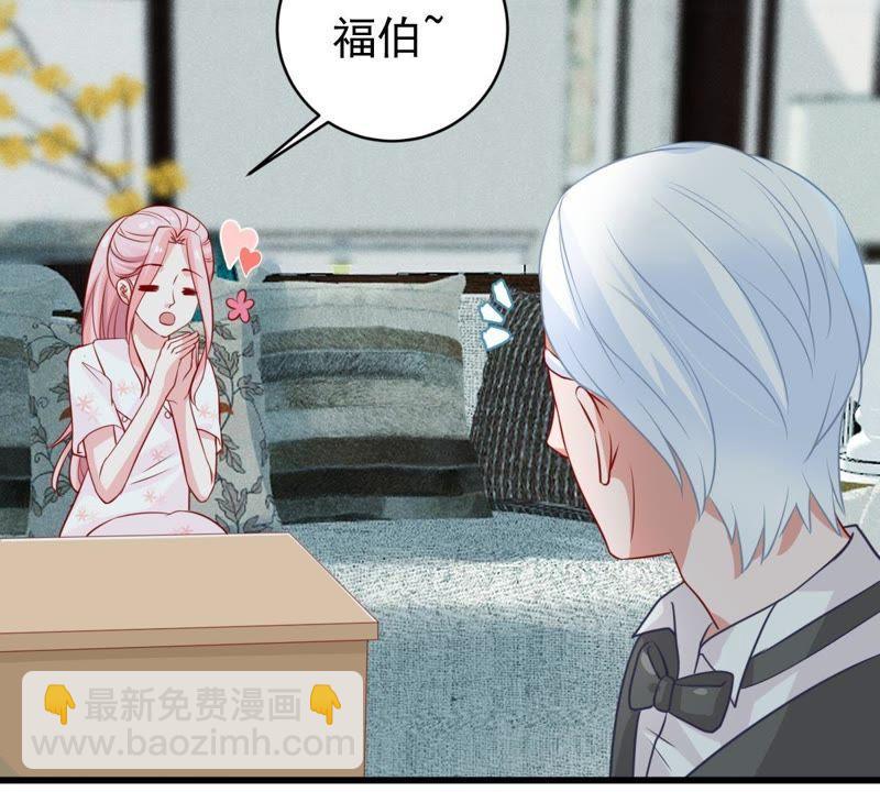 第65话 新的误会危机48