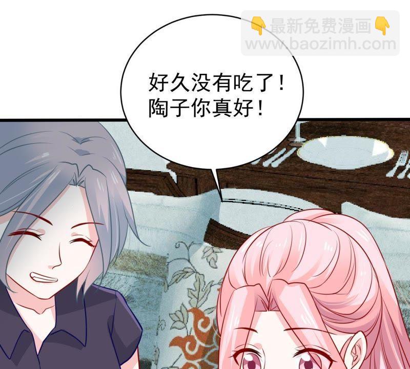 第65话 新的误会危机50