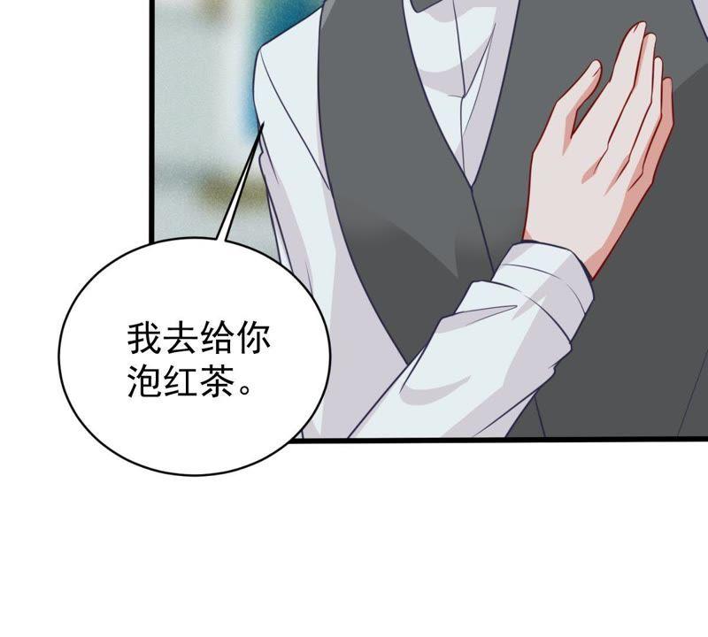 第65话 新的误会危机55