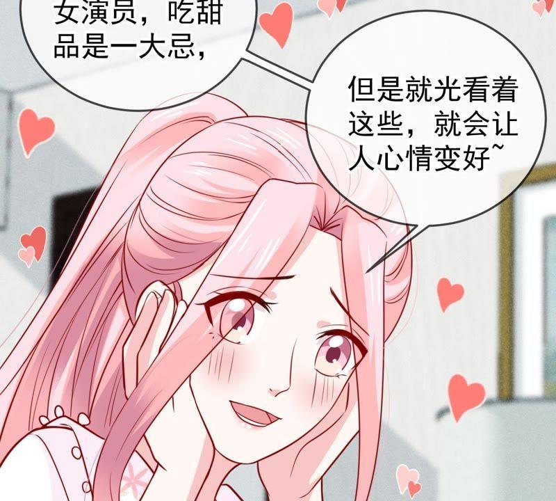 第65话 新的误会危机59