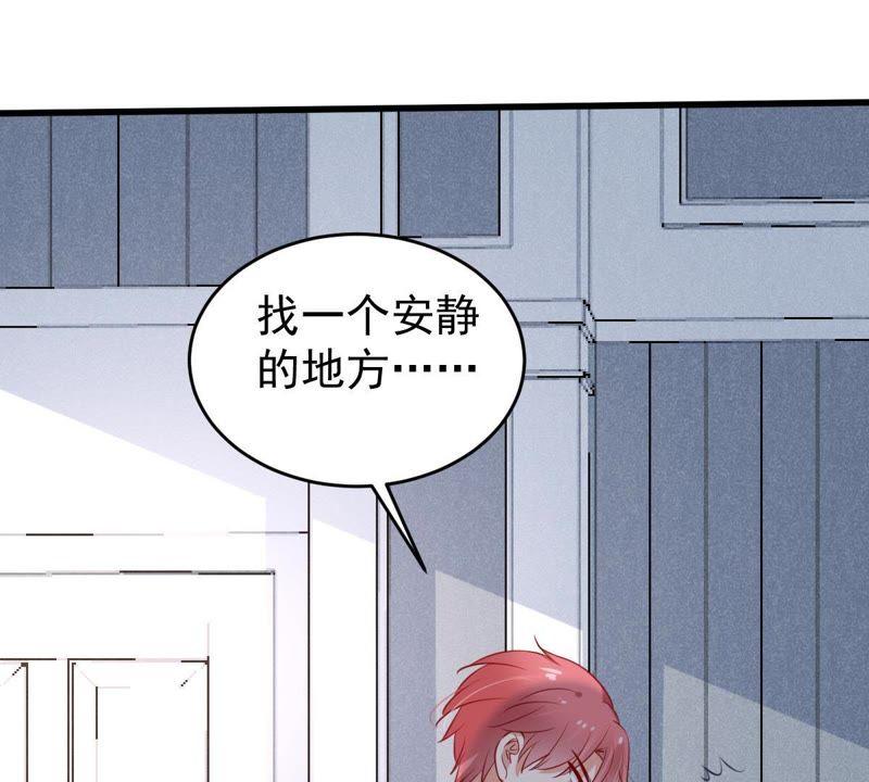 第65话 新的误会危机6