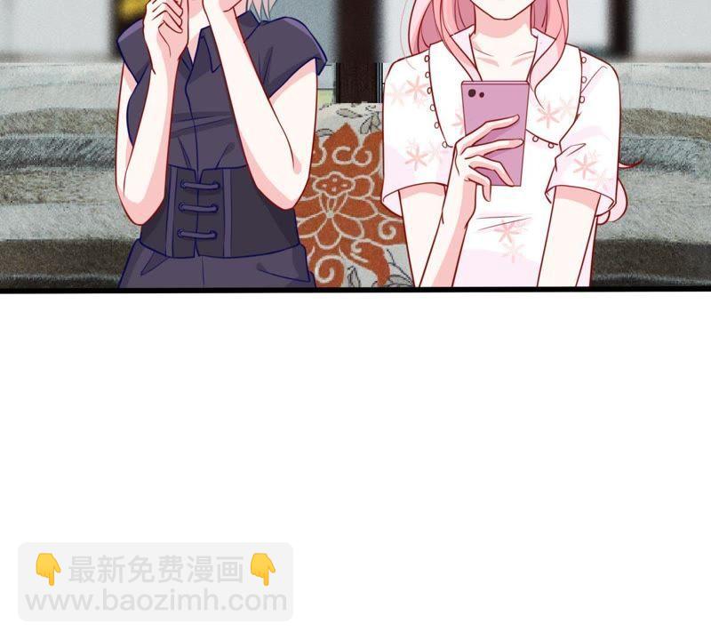 第65话 新的误会危机70