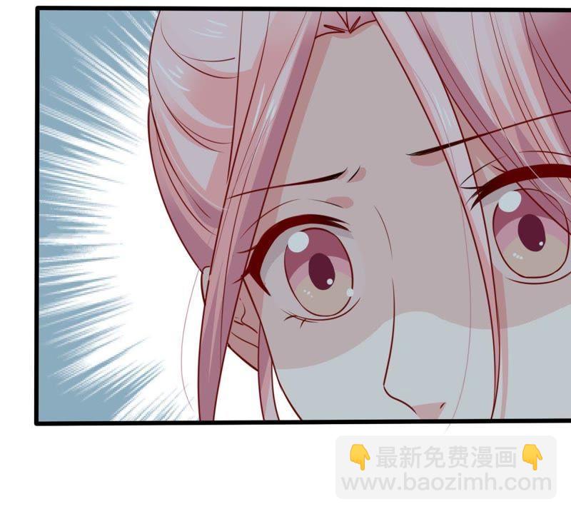 第65话 新的误会危机71