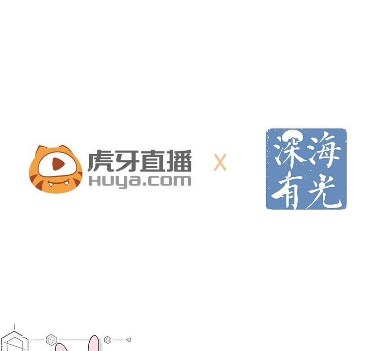 第65话 新的误会危机73