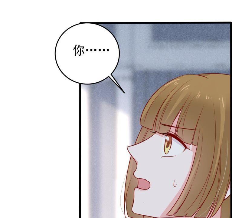 第65话 新的误会危机9