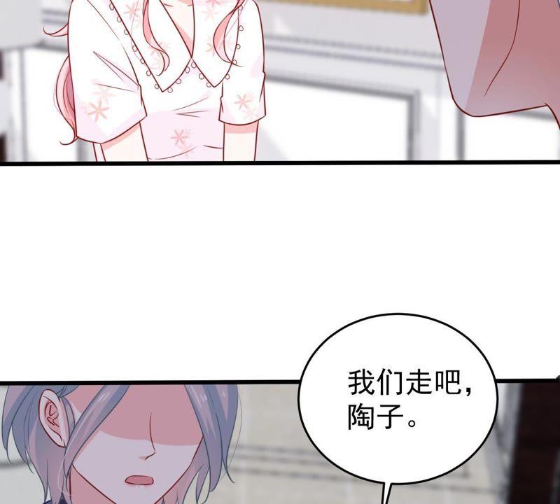 第66话 内心挣扎55