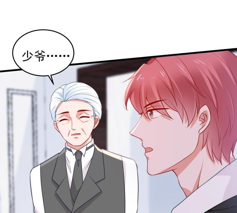 第67话 专程来见你11